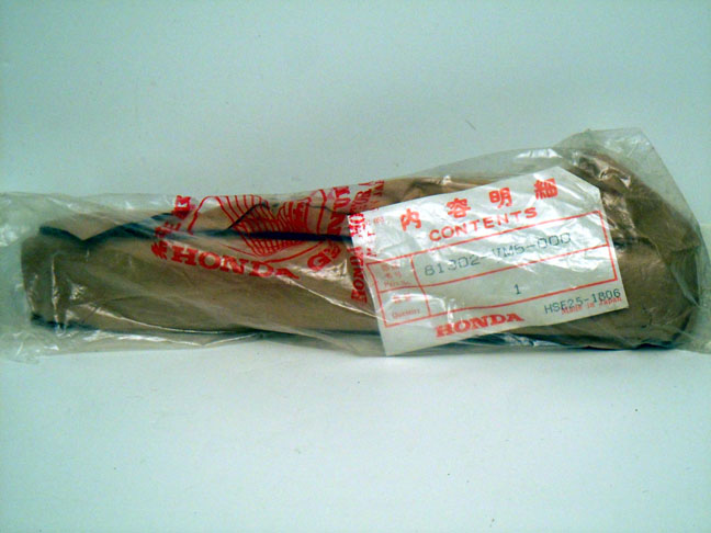 Honda Part Image